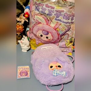 Baby Three: Mobile Hanging Bag - Confirmed & New: Bear Purple